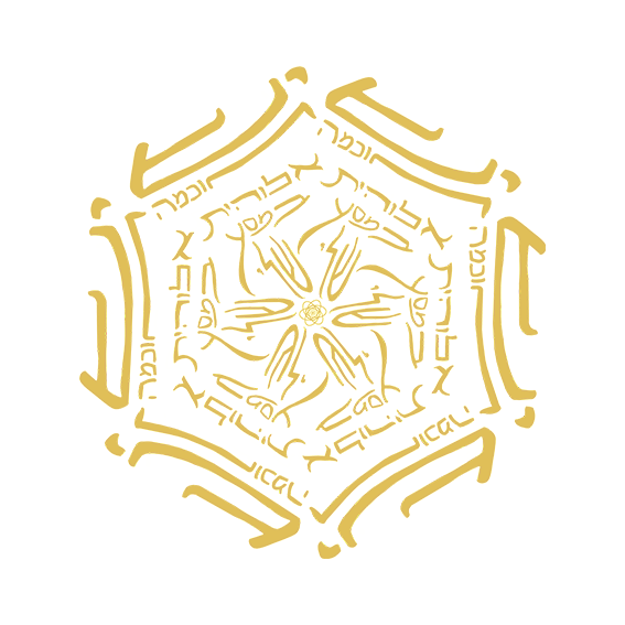 Mandala artwork about divine wisdom in the journey