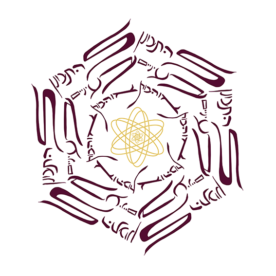 Mandala artwork about looking with loving eyes