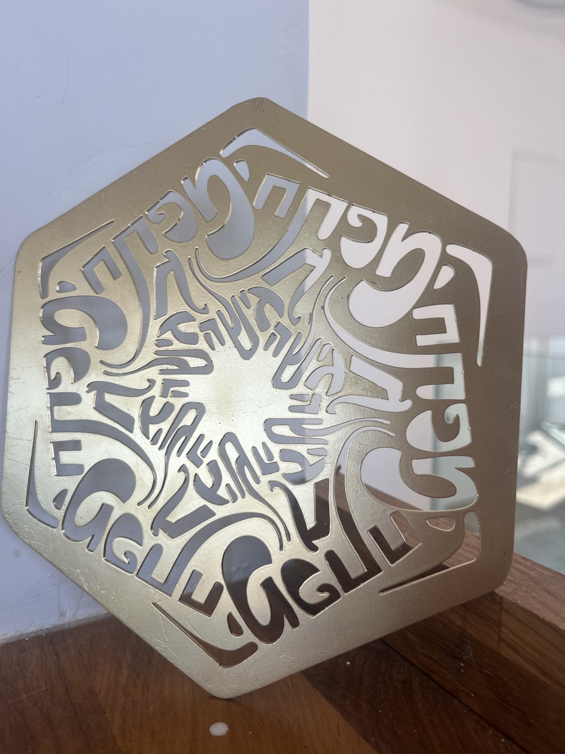 המפתח בגישה00002