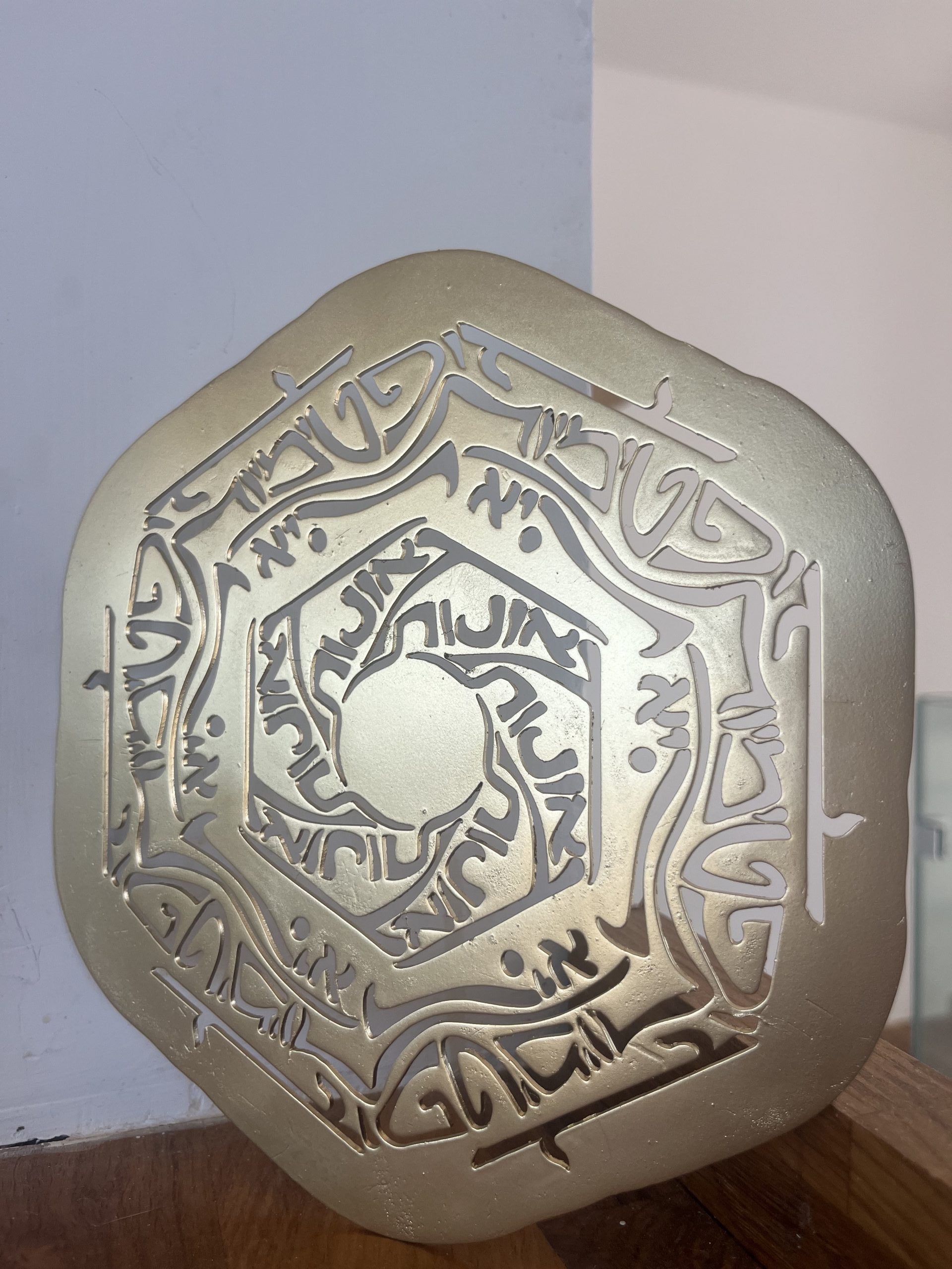 אופטימיות היא גאונות